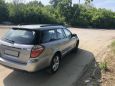  Subaru Outback 2008 , 470000 , 