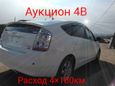  Toyota Prius 2011 , 615000 , -