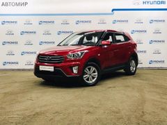 SUV или внедорожник Hyundai Creta 2018 года, 1790000 рублей, Новосибирск