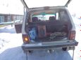 SUV    4x4 2121  1995 , 142000 , 