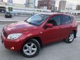 SUV   Toyota RAV4 2006 , 710000 , 