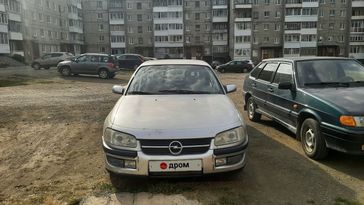  Opel Omega 1996 , 150000 , 