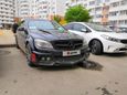  Mercedes-Benz C-Class 2008 , 600000 , 