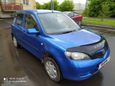  Mazda Demio 2004 , 230000 , 