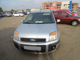  Ford Fusion 2001 , 342000 , 