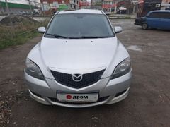 Хэтчбек Mazda Mazda3 2005 года, 430000 рублей, Краснодар
