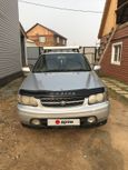  Nissan R'nessa 1998 , 175000 , 