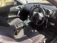  3  Nissan Fairlady Z 2004 , 899000 , 