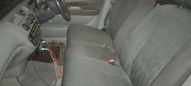  Toyota Vista 2001 , 500000 , 