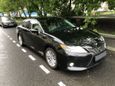  Lexus ES350 2014 , 1530000 , 