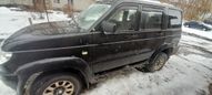 SUV     2006 , 150000 , 