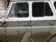 SUV    469 1996 , 90000 , 