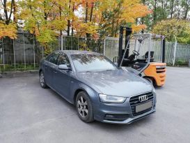  Audi A4 allroad quattro 2014 , 600000 , -