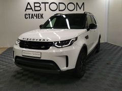 SUV или внедорожник Land Rover Discovery 2020 года, 6850000 рублей, Санкт-Петербург