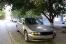  Mitsubishi Diamante 1995 , 277000 , 