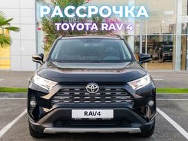 SUV   Toyota RAV4 2022 , 6238000 , 
