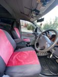    Mitsubishi Delica 1998 , 880000 , -