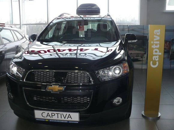 SUV   Chevrolet Captiva 2013 , 1230000 , 