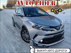 SUV или внедорожник Toyota C-HR 2017 года, 2150000 рублей, Белогорск