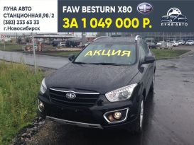 SUV   FAW Besturn X80 2018 , 1049000 , 