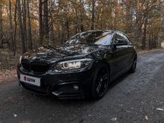 Купе BMW 2-Series 2017 года, 2450000 рублей, Санкт-Петербург