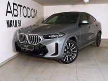 Москва X6 2023