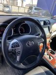 SUV   Toyota Highlander 2012 , 1649999 , 