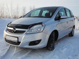    Opel Zafira 2008 , 595000 , 