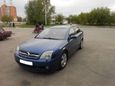 Opel Vectra 2003 , 360000 , 