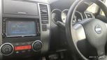  Nissan Tiida 2011 , 610000 , 