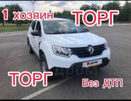 SUV   Renault Duster 2021 , 1650000 , 