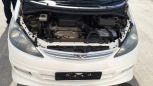    Toyota Estima 2003 , 548000 , 