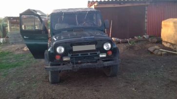 SUV    469 1984 , 80000 , 