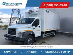 Фургон рефрижератор ГАЗ ГАЗон Next 2023 года, 5790000 рублей, Новосибирск