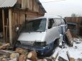    Kia Besta 1995 , 130000 , -