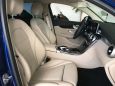 SUV   Mercedes-Benz GLC Coupe 2017 , 3642302 , 