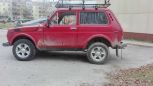 SUV    4x4 2121  1994 , 120000 , 