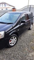    Nissan Lafesta 2010 , 760000 , 