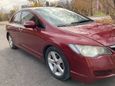  Honda Civic 2006 , 400000 , 