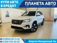 SUV   Changan CS75 2020 , 2099999 , 