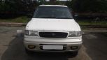    Mazda MPV 1997 , 295000 , 