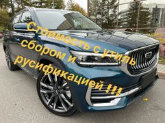 SUV или внедорожник Geely Monjaro 2023 года, 3975000 рублей, Челябинск