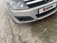  Opel Astra 2006 , 260000 , 