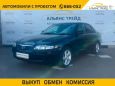  Mazda 626 2001 , 165000 , 