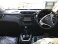 SUV   Nissan X-Trail 2015 , 1445000 , 