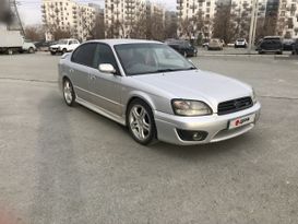  Subaru Legacy B4 2002 , 700000 , 