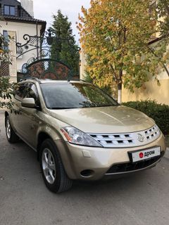 SUV или внедорожник Nissan Murano 2005 года, 870000 рублей, Новороссийск