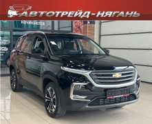 SUV или внедорожник Chevrolet Captiva 2022 года, 2699000 рублей, Нягань