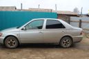  Toyota Vista 1998 , 250000 ,  