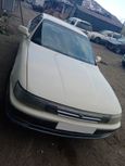  Toyota Vista 1991 , 70000 , -